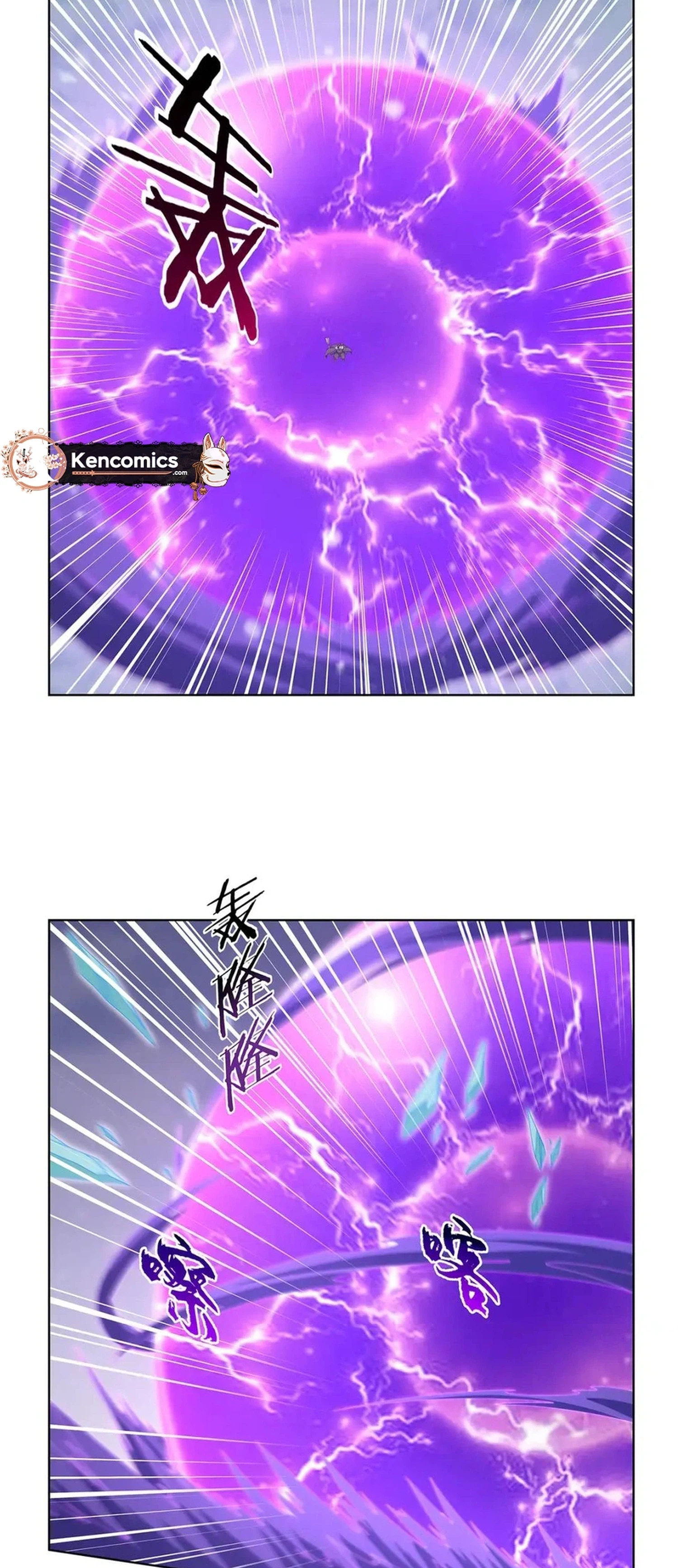 The Demon King Who Lost His Job Chapter 457 Page 15