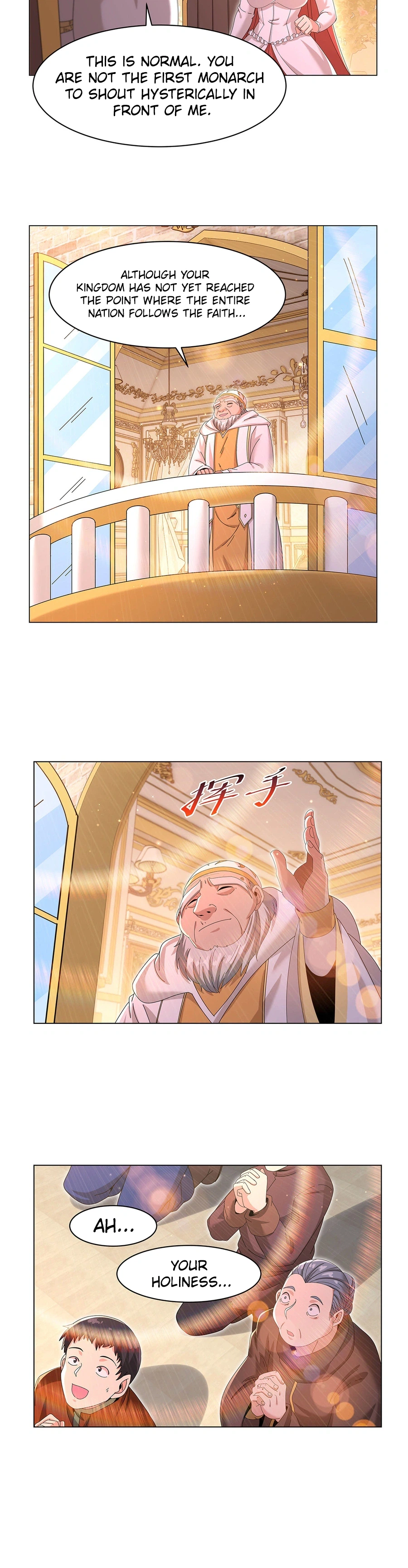 The Demon King Who Lost His Job Chapter 453 Page 12