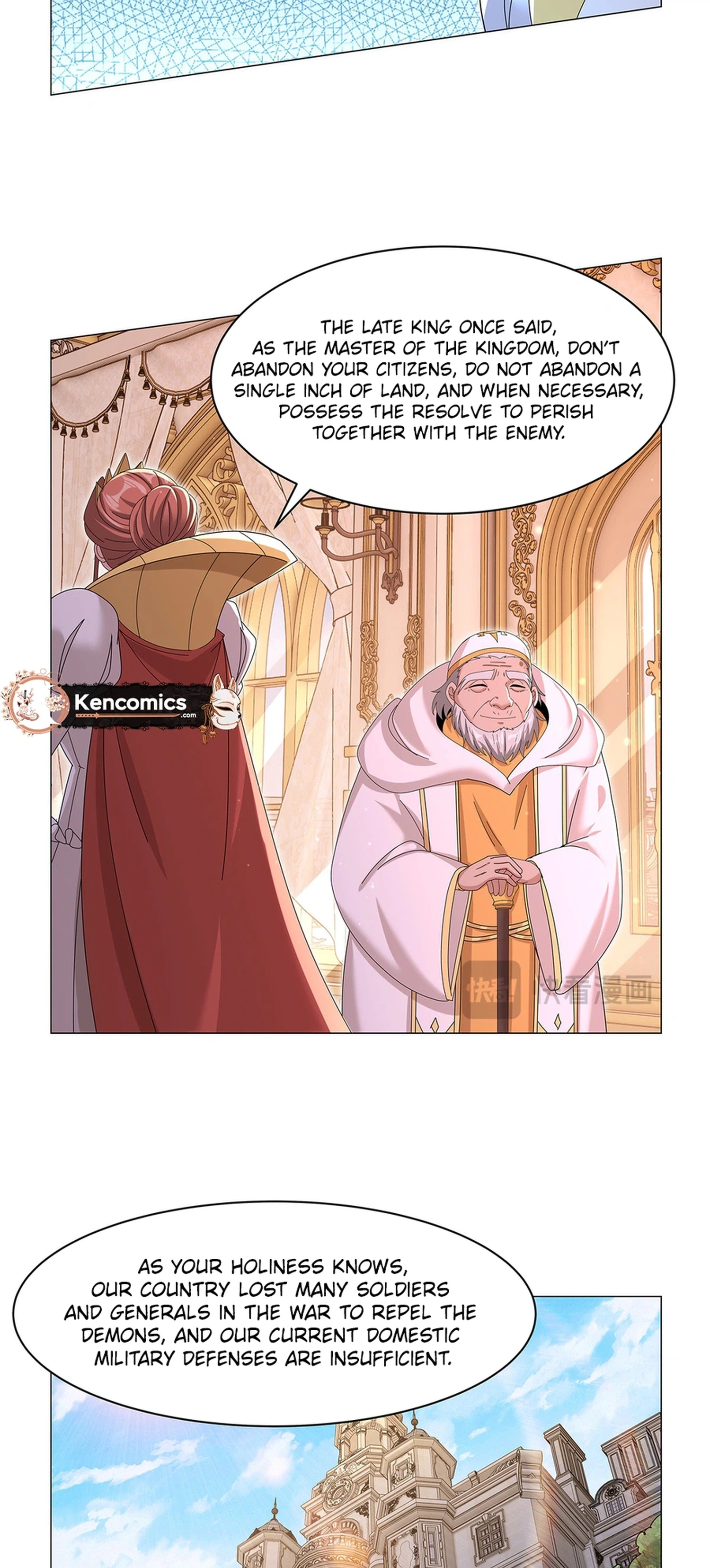 The Demon King Who Lost His Job Chapter 453 Page 15