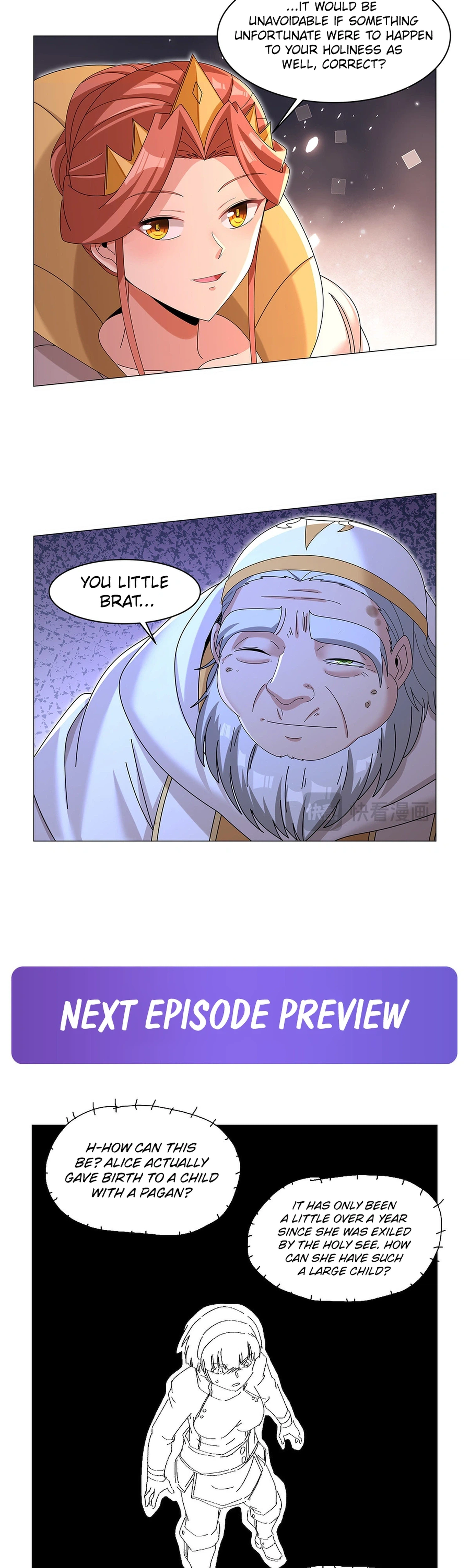The Demon King Who Lost His Job Chapter 453 Page 17