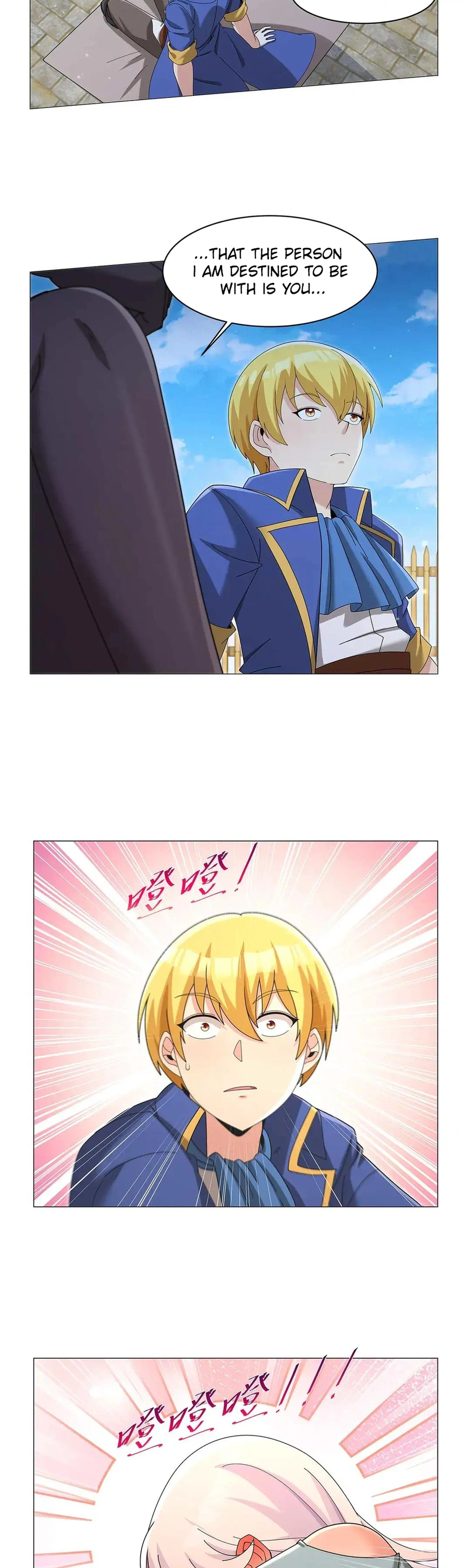 The Demon King Who Lost His Job Chapter 452 Page 5