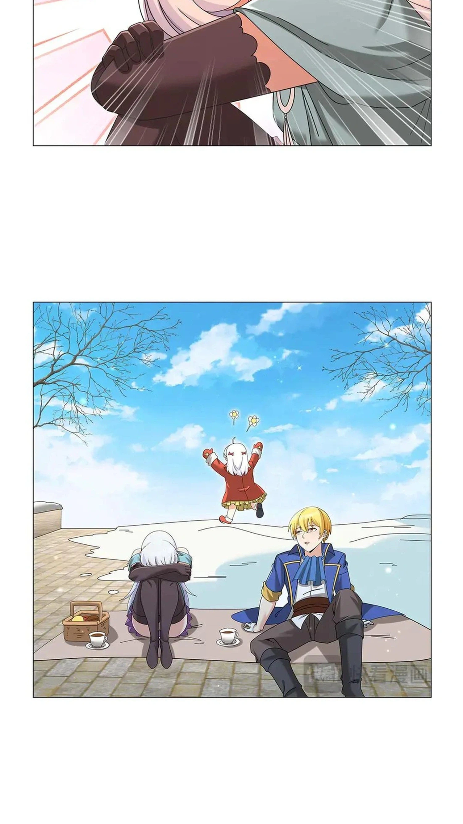 The Demon King Who Lost His Job Chapter 452 Page 6