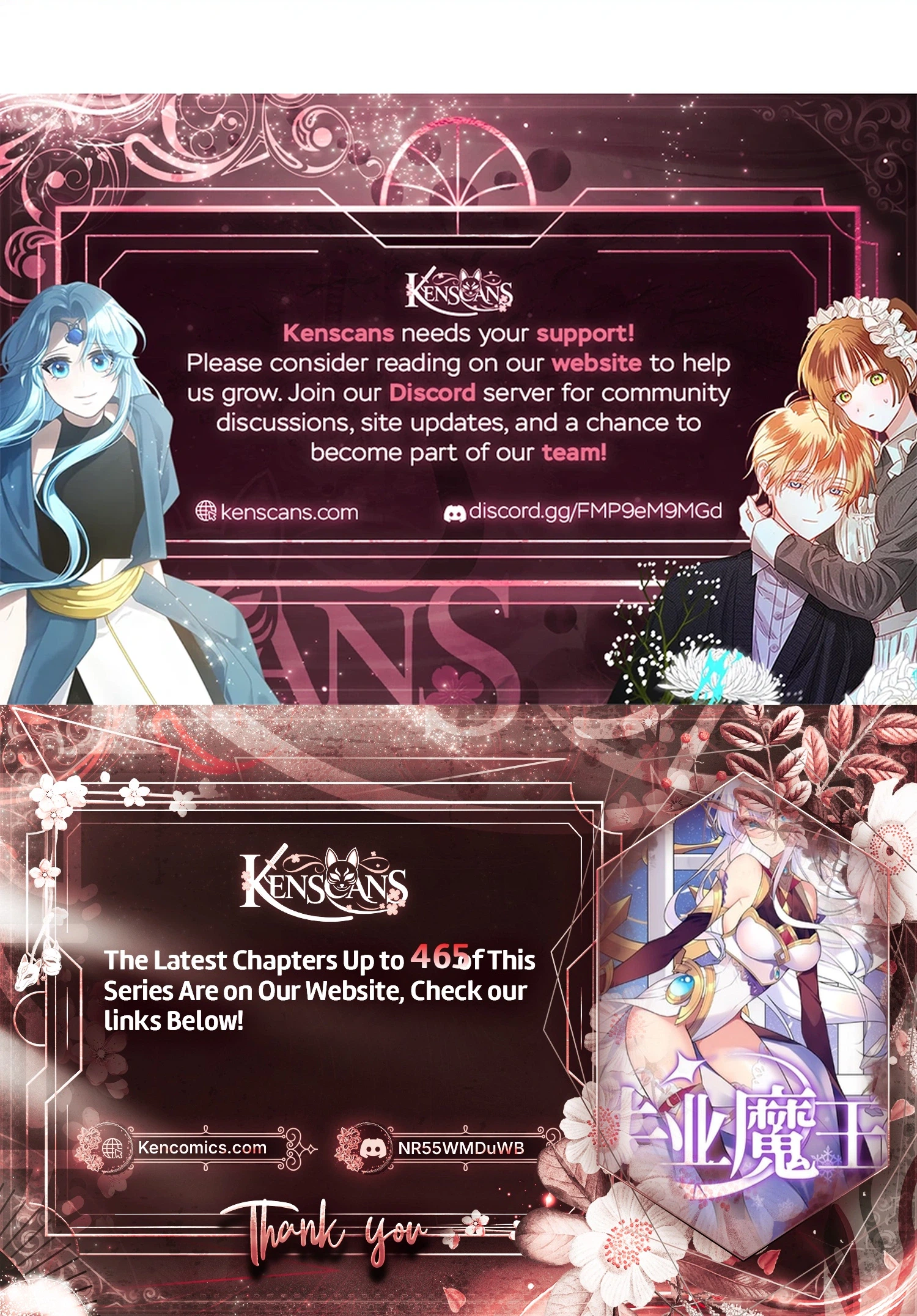 The Demon King Who Lost His Job Chapter 456 Page 14