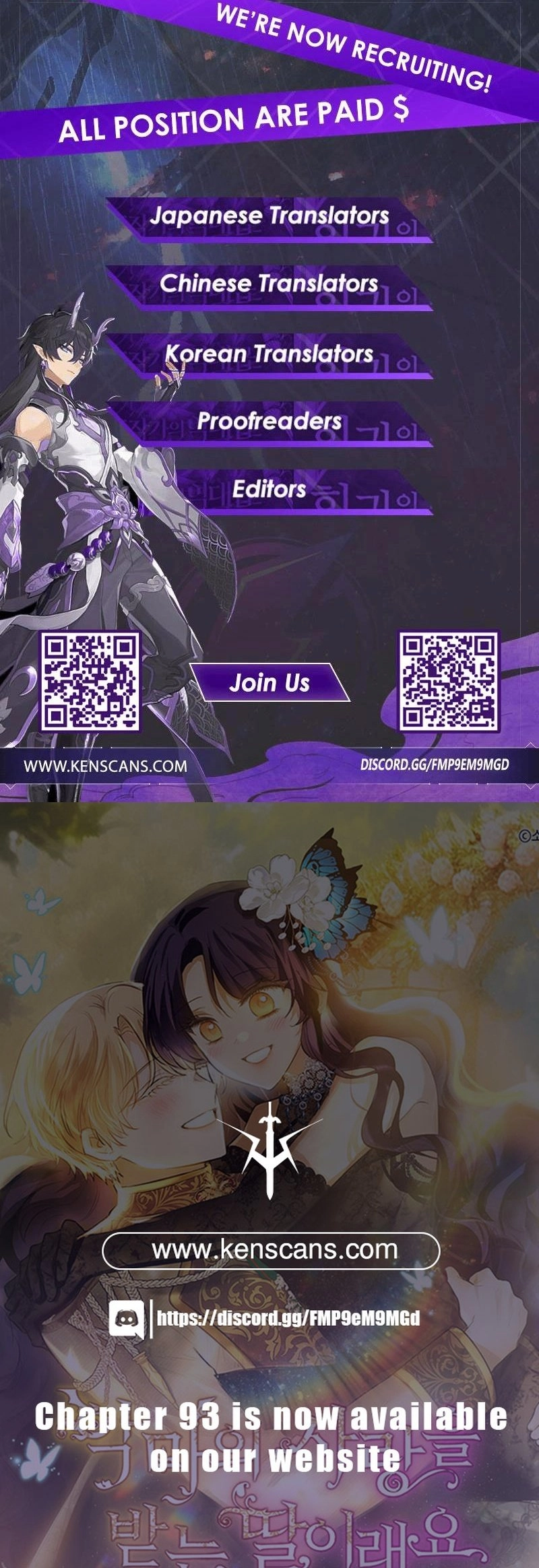 The Demon's Darling Daughter Chapter 83 Page 23