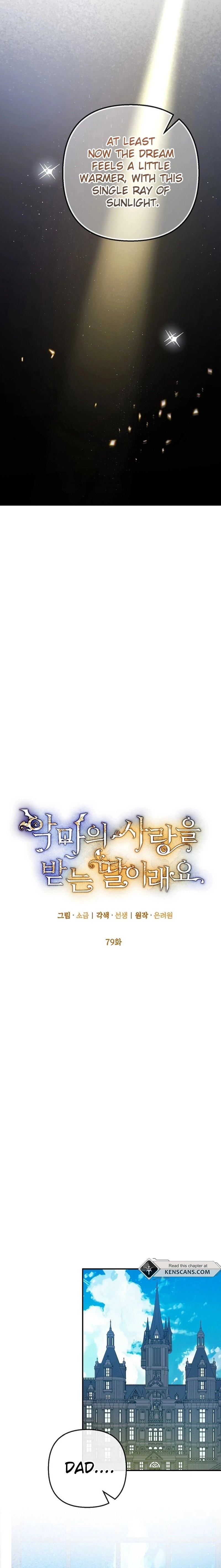 The Demon's Darling Daughter Chapter 79 Page 7