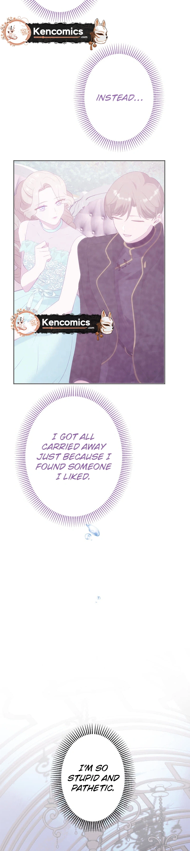 The Doomed Mob Villainess Just Wants to Experience First Love Chapter 17 Page 15