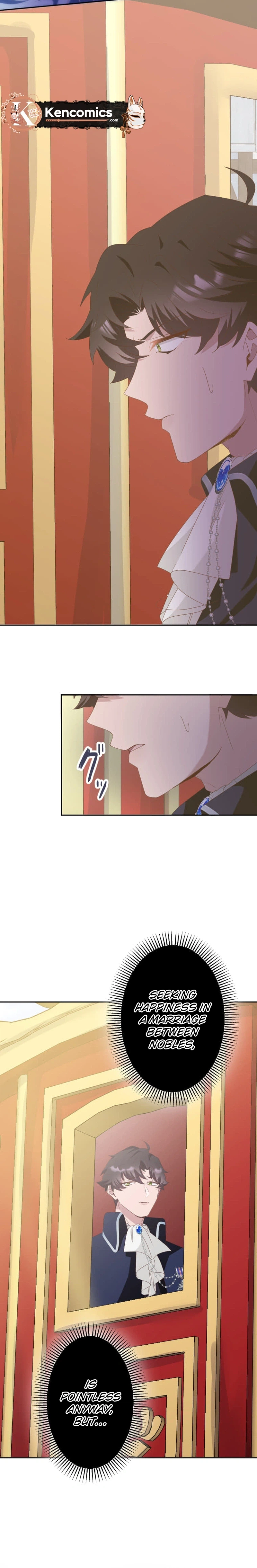 The Doomed Mob Villainess Just Wants to Experience First Love Chapter 24 Page 21