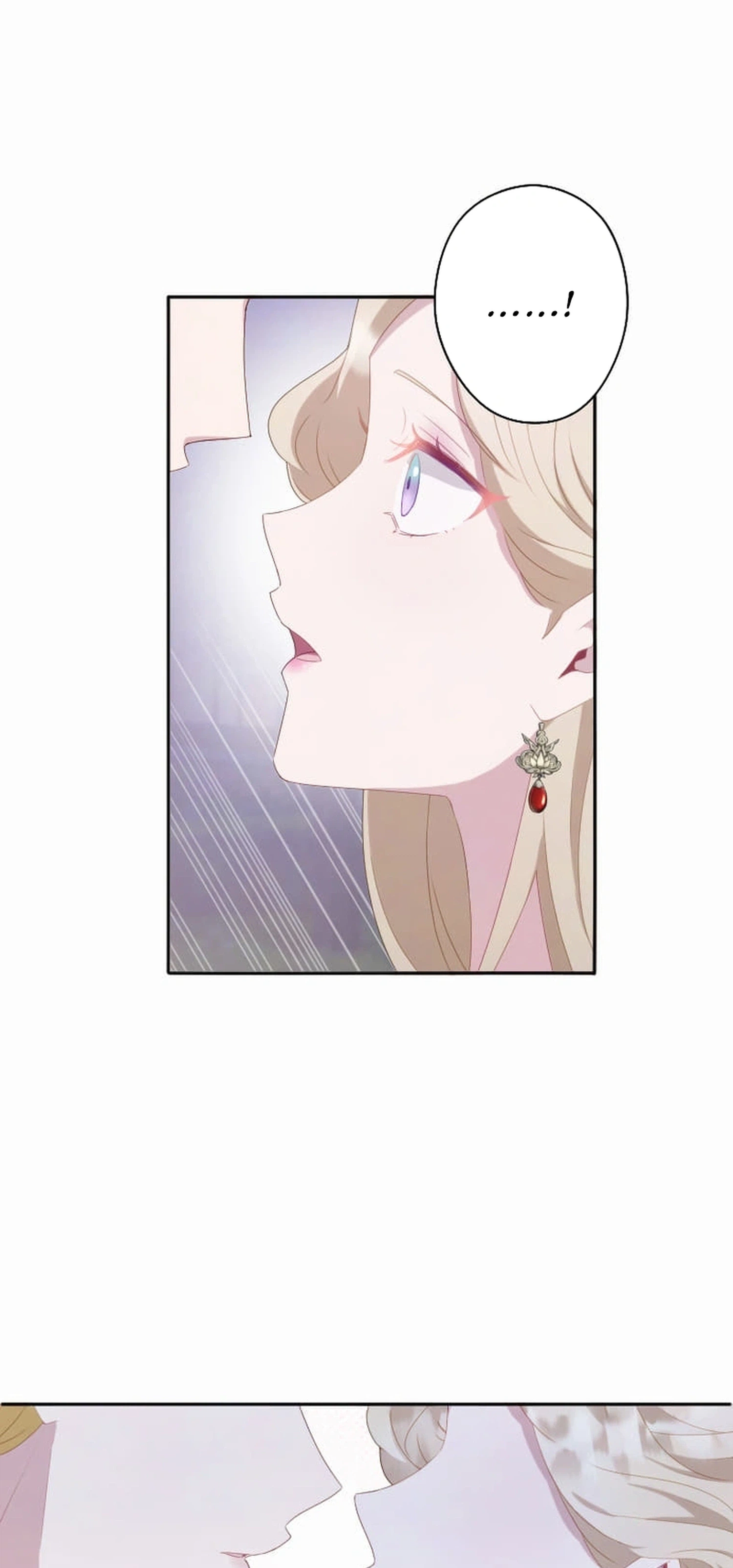 The Doomed Mob Villainess Just Wants to Experience First Love Chapter 27 Page 27