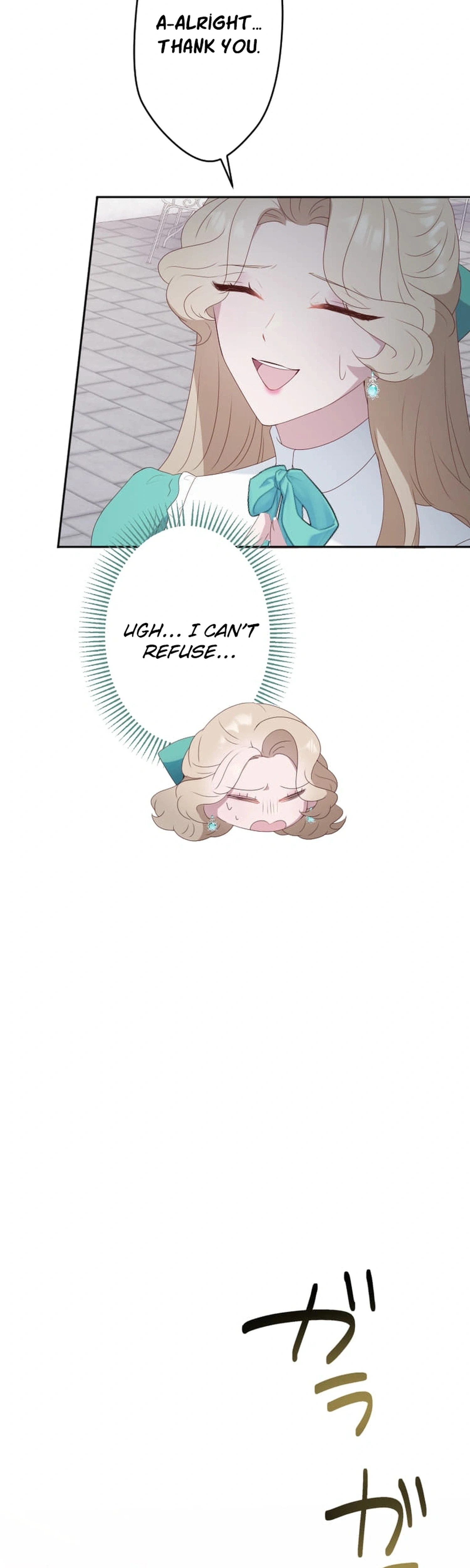 The Doomed Mob Villainess Just Wants to Experience First Love Chapter 22 Page 7