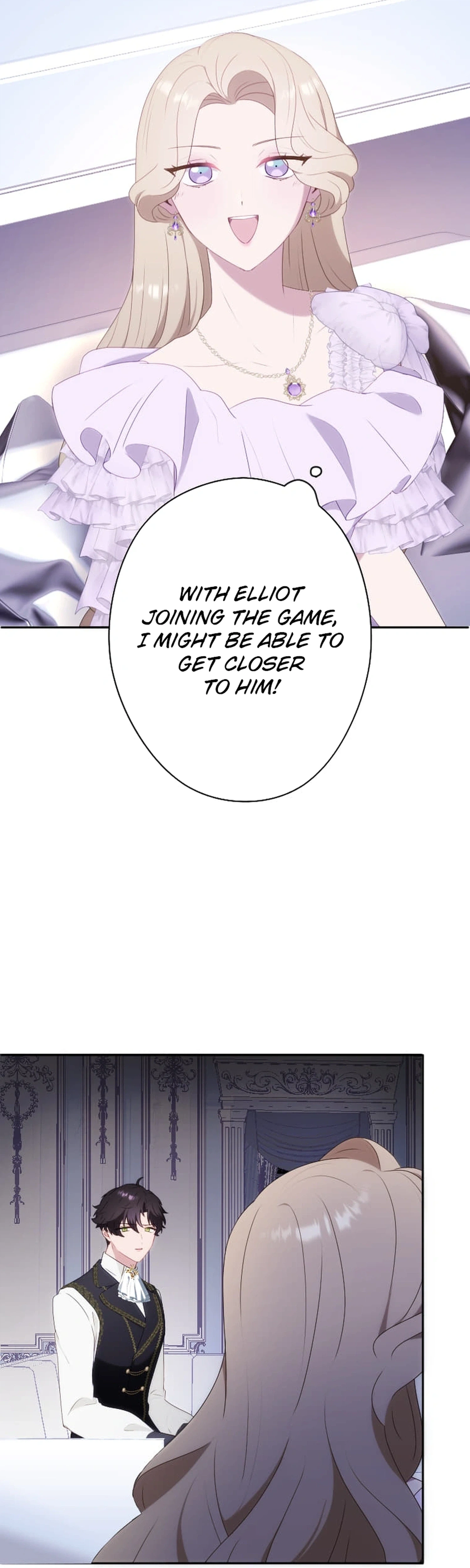 The Doomed Mob Villainess Just Wants to Experience First Love Chapter 16 Page 4