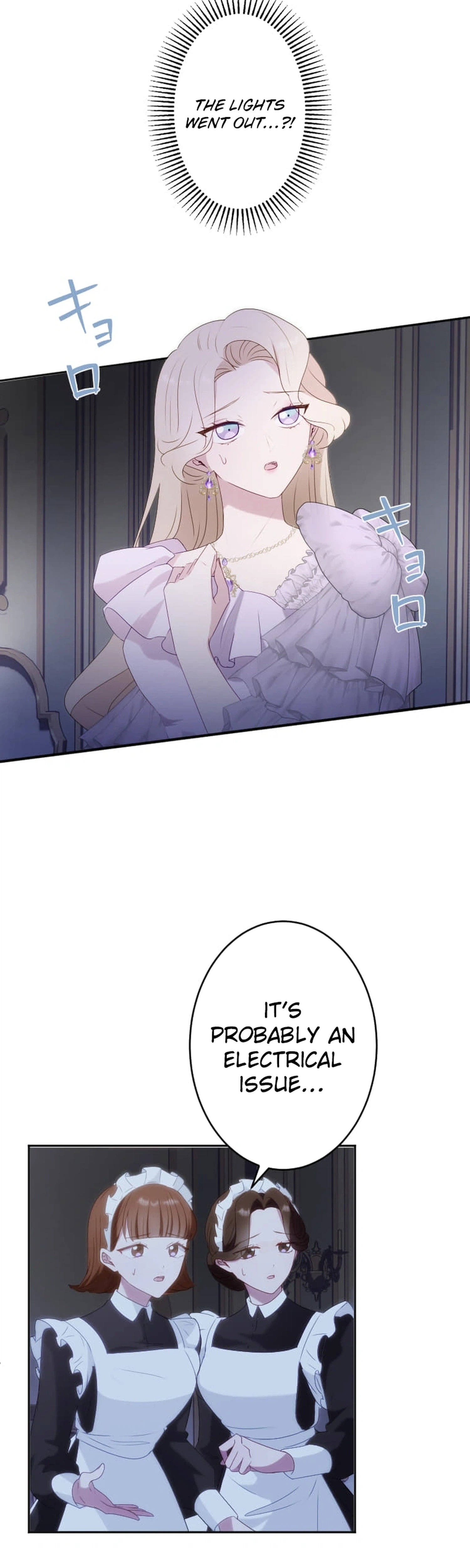 The Doomed Mob Villainess Just Wants to Experience First Love Chapter 15 Page 2