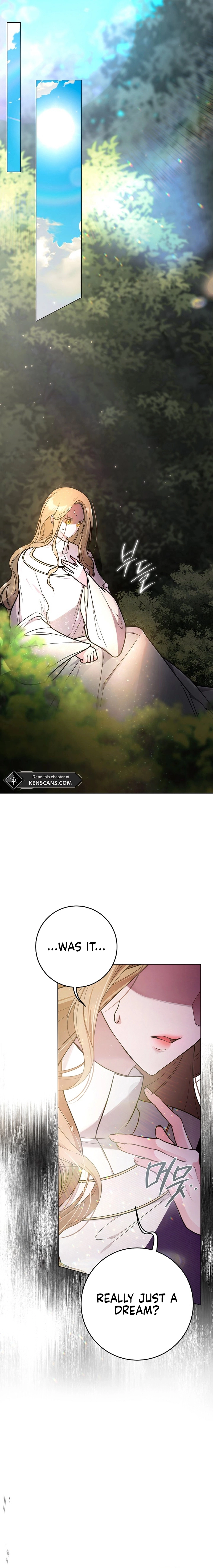 ‪Guardian Of Dragon‬‏ Chapter 1 Page 12
