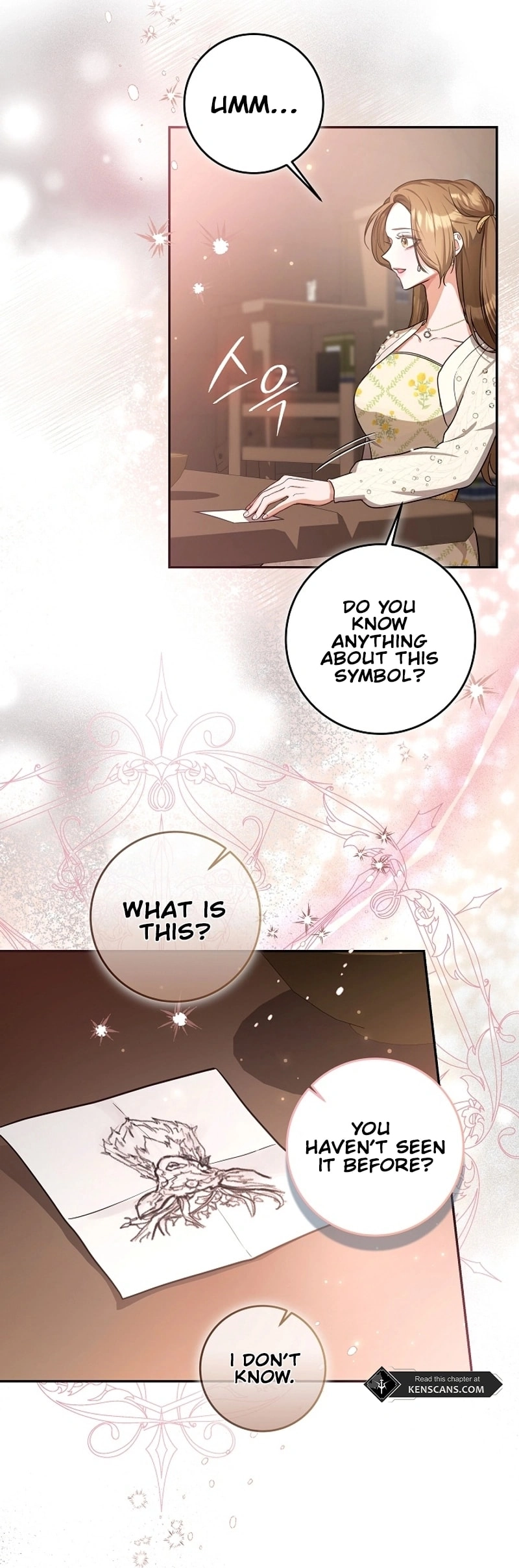 ‪Guardian Of Dragon‬‏ Chapter 13 Page 4
