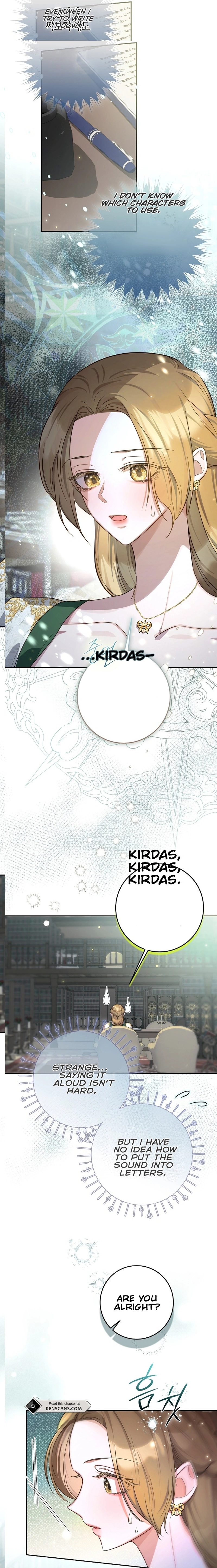 ‪Guardian Of Dragon‬‏ Chapter 13 Page 16