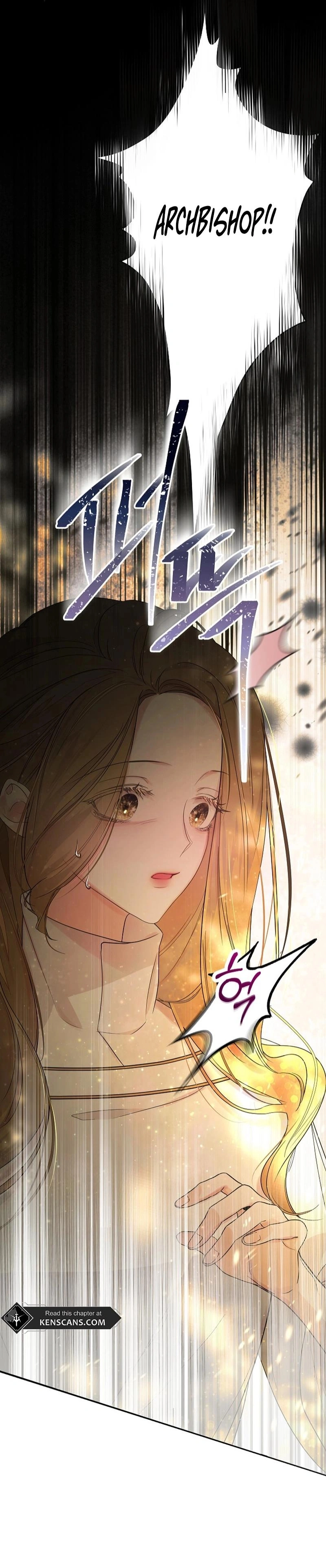 ‪Guardian Of Dragon‬‏ Chapter 4 Page 13