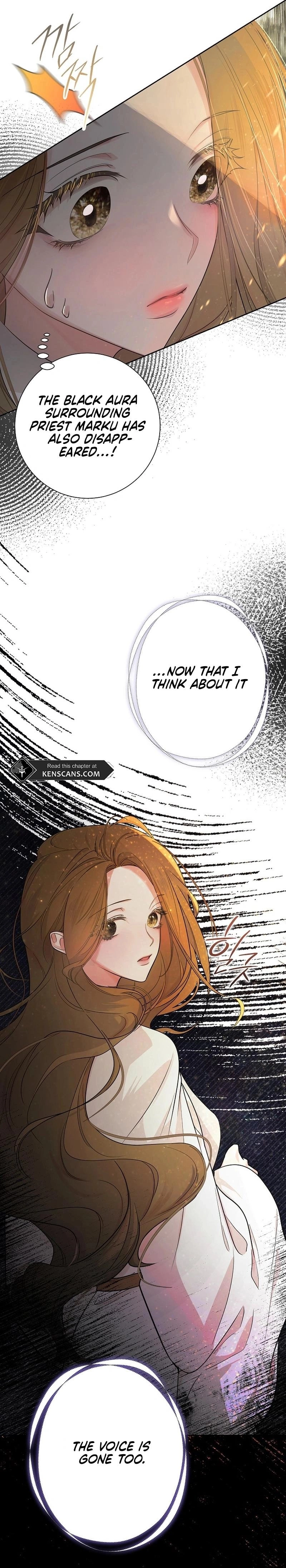 ‪Guardian Of Dragon‬‏ Chapter 4 Page 19