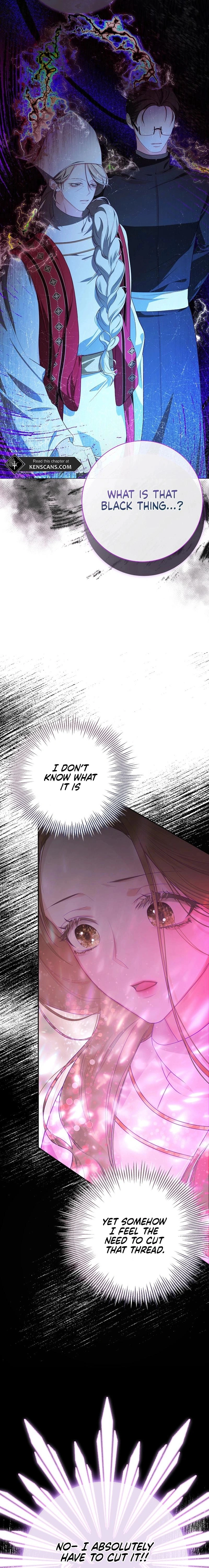 ‪Guardian Of Dragon‬‏ Chapter 4 Page 11