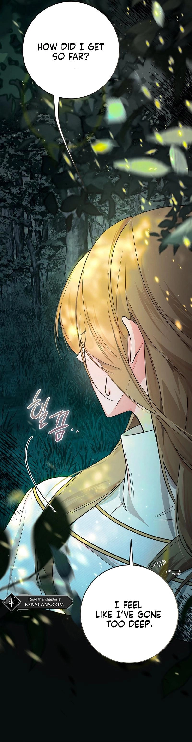 ‪Guardian Of Dragon‬‏ Chapter 5 Page 7