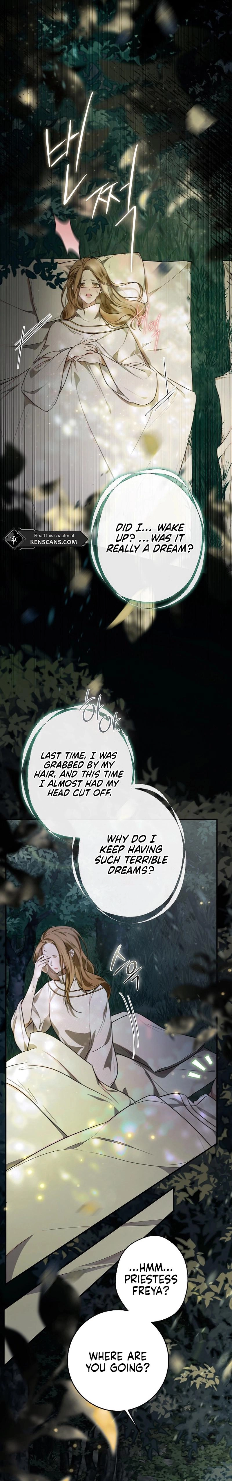 ‪Guardian Of Dragon‬‏ Chapter 5 Page 3