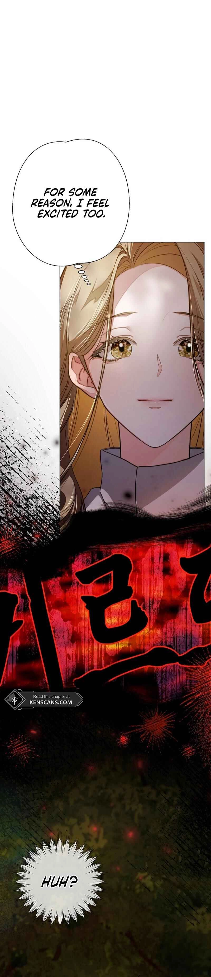 ‪Guardian Of Dragon‬‏ Chapter 3 Page 29