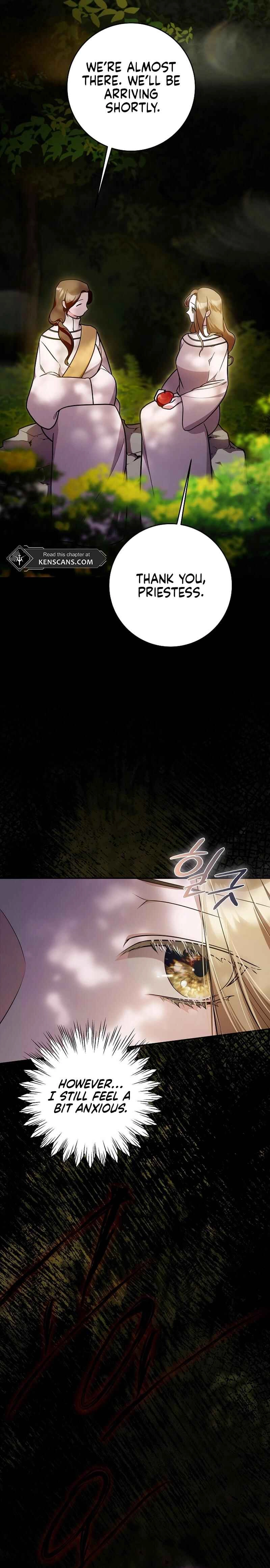 ‪Guardian Of Dragon‬‏ Chapter 3 Page 13