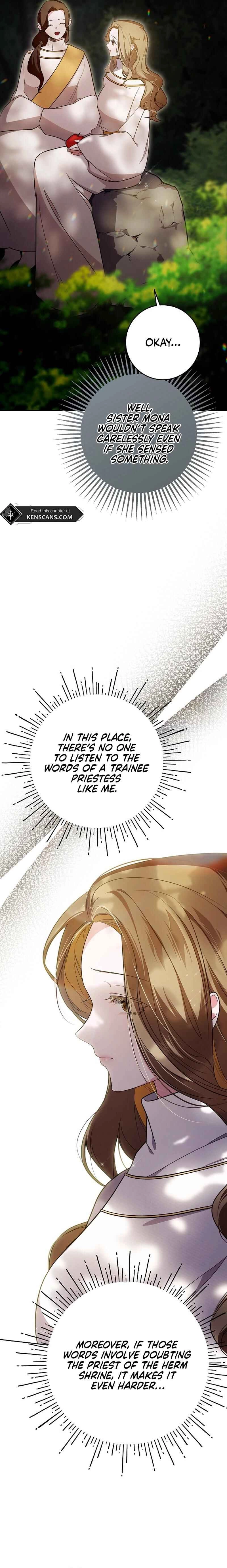 ‪Guardian Of Dragon‬‏ Chapter 3 Page 17