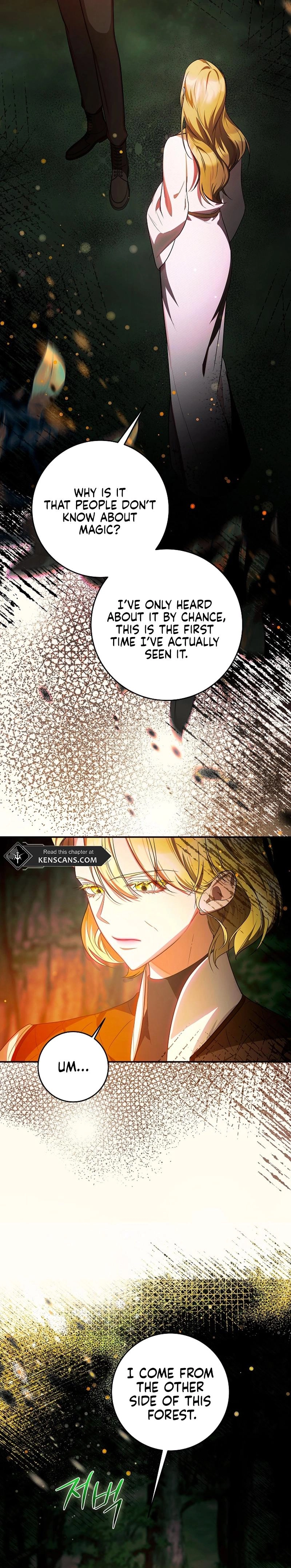 ‪Guardian Of Dragon‬‏ Chapter 6 Page 13