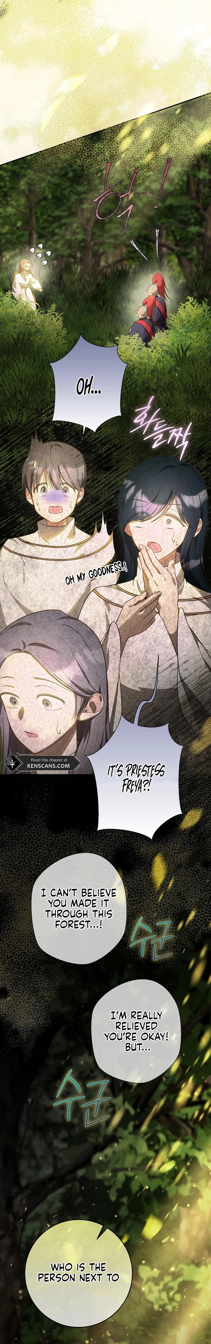 ‪Guardian Of Dragon‬‏ Chapter 6 Page 28
