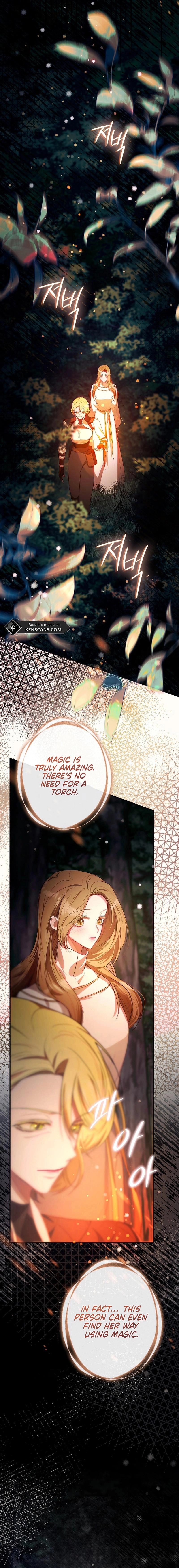 ‪Guardian Of Dragon‬‏ Chapter 6 Page 10