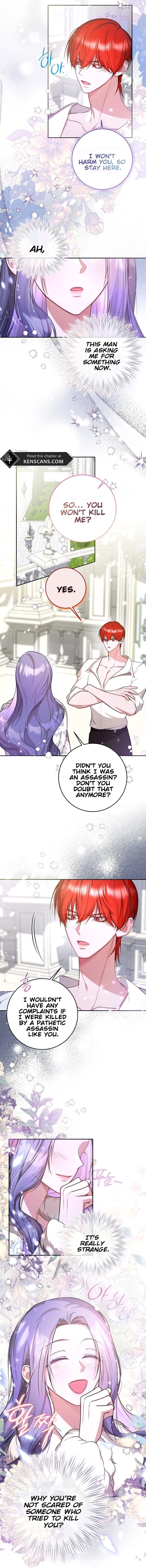 ‪Guardian Of Dragon‬‏ Chapter 14 Page 11