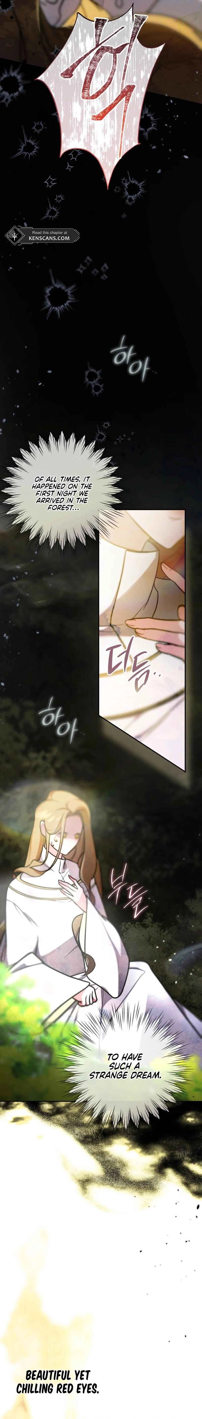 ‪Guardian Of Dragon‬‏ Chapter 2 Page 33