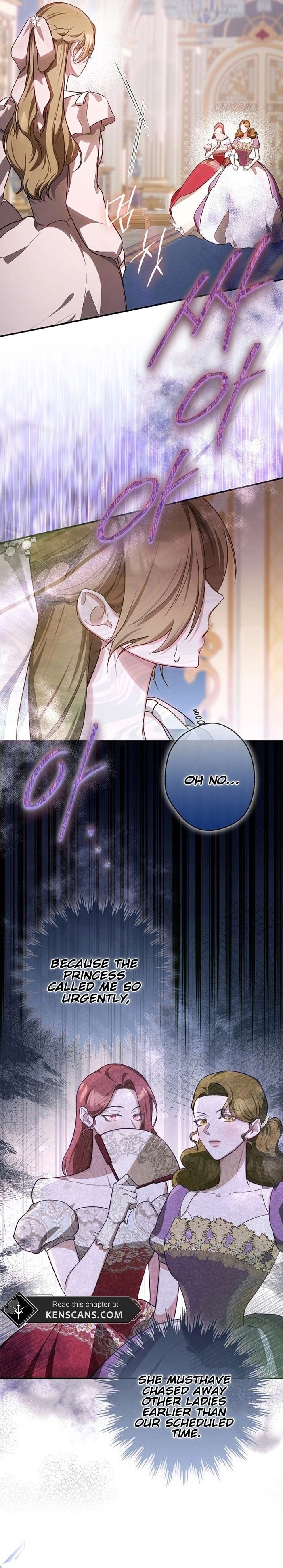 ‪Guardian Of Dragon‬‏ Chapter 10 Page 10