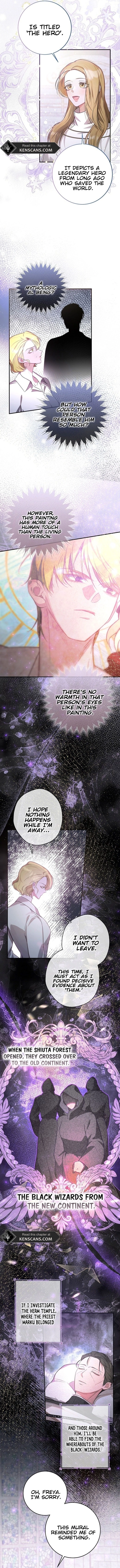‪Guardian Of Dragon‬‏ Chapter 10 Page 5