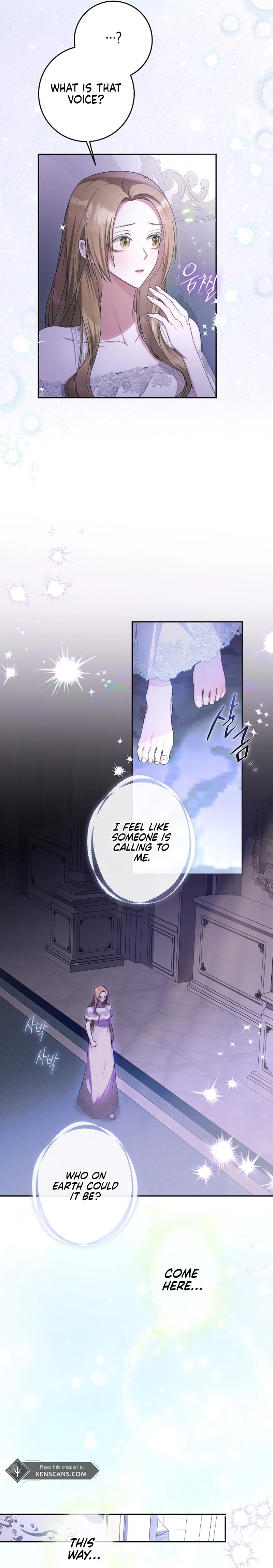 ‪Guardian Of Dragon‬‏ Chapter 20 Page 17