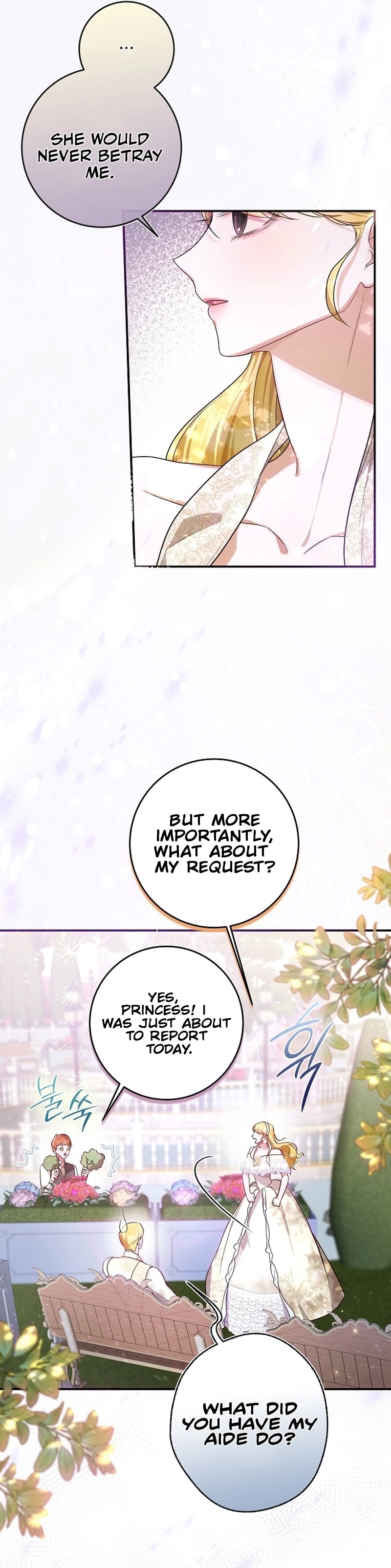 ‪Guardian Of Dragon‬‏ Chapter 11 Page 10