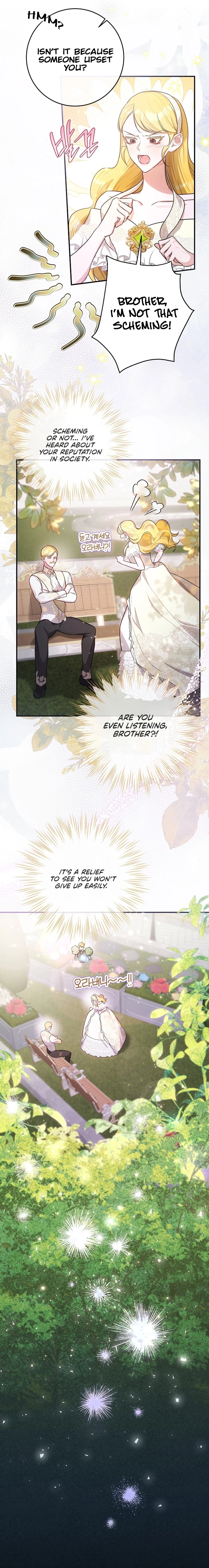 ‪Guardian Of Dragon‬‏ Chapter 11 Page 13