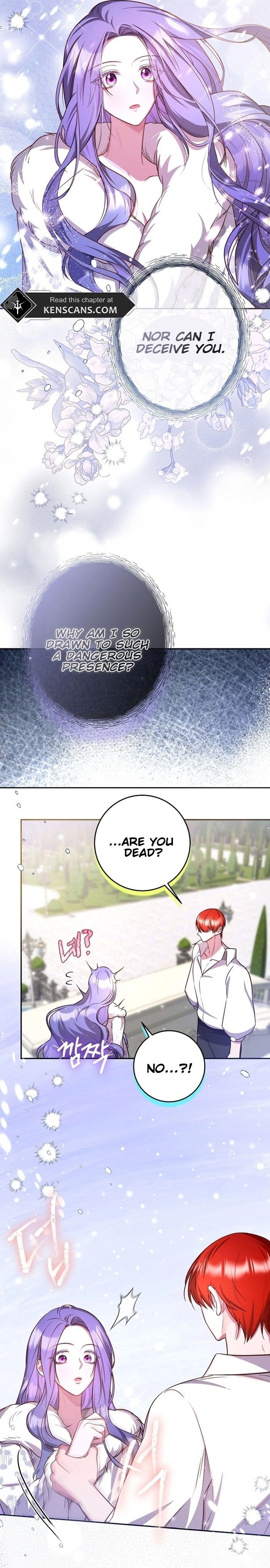 ‪Guardian Of Dragon‬‏ Chapter 17 Page 5