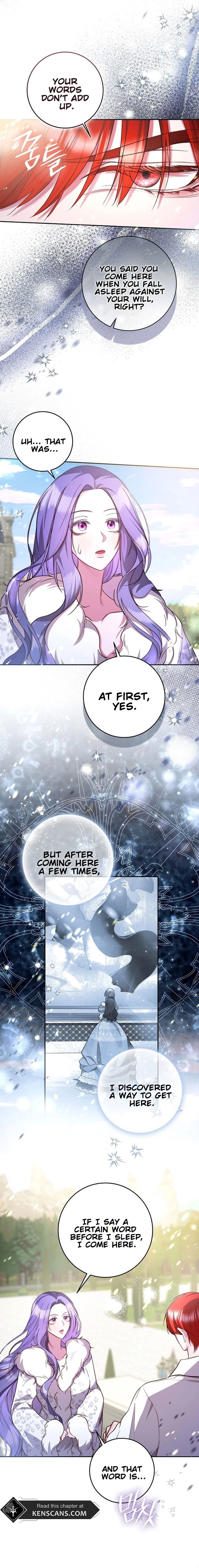 ‪Guardian Of Dragon‬‏ Chapter 17 Page 8