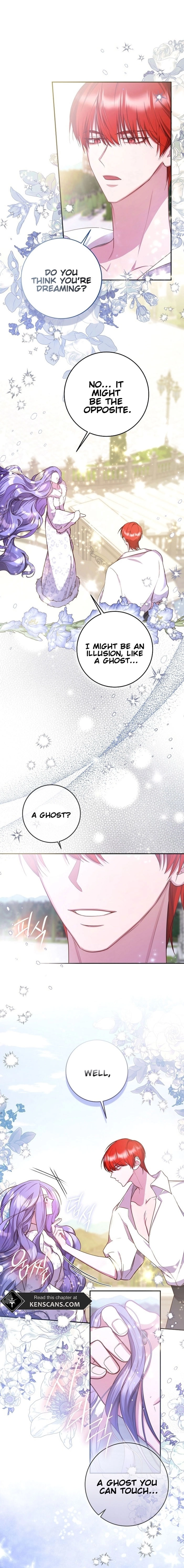 ‪Guardian Of Dragon‬‏ Chapter 17 Page 3