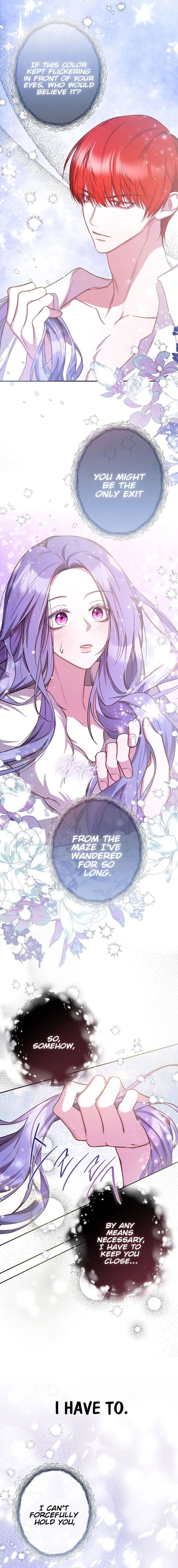 ‪Guardian Of Dragon‬‏ Chapter 17 Page 4