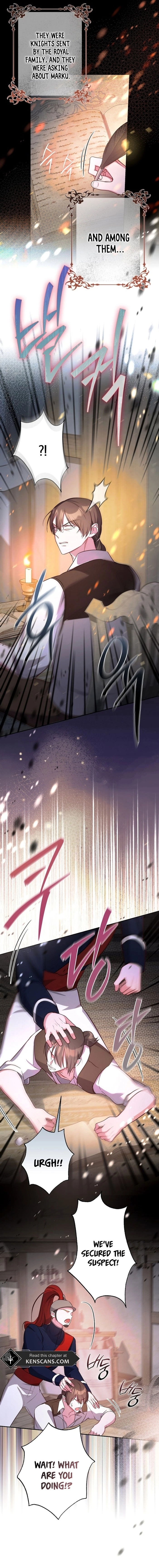 ‪Guardian Of Dragon‬‏ Chapter 17 Page 14
