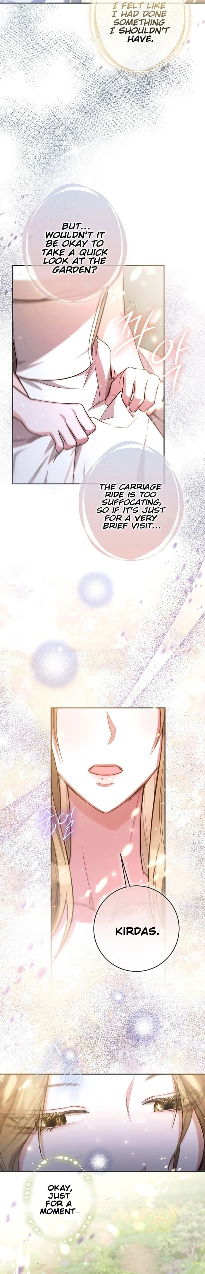 ‪Guardian Of Dragon‬‏ Chapter 16 Page 13