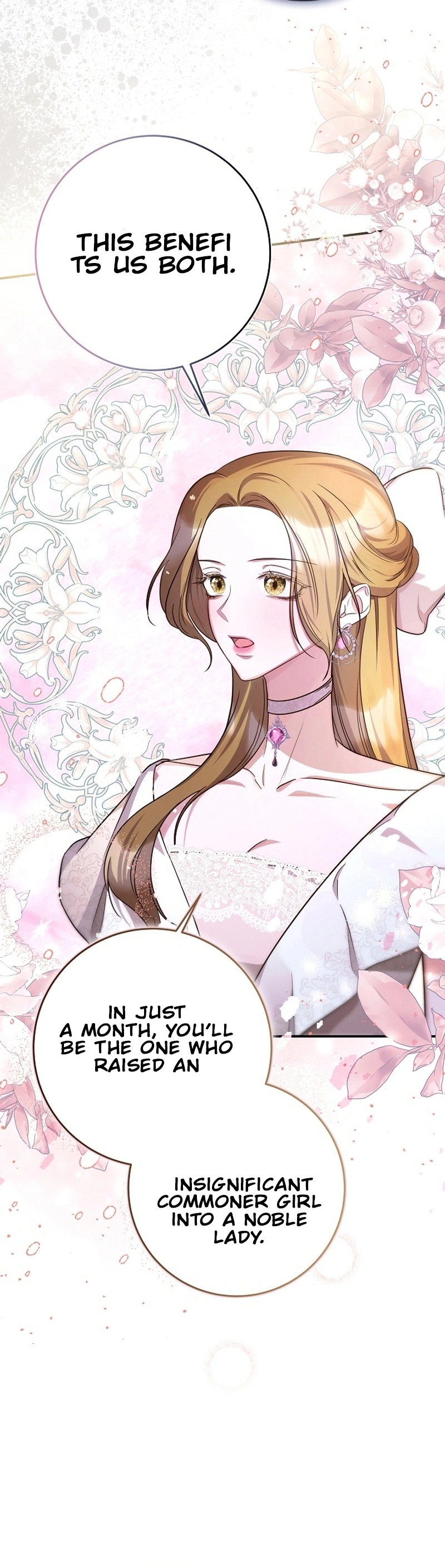 ‪Guardian Of Dragon‬‏ Chapter 12 Page 7