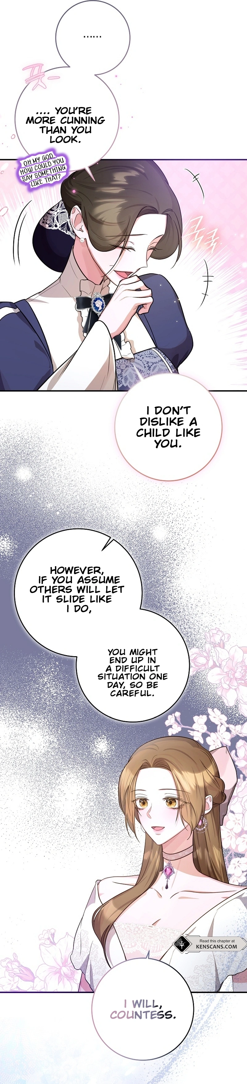 ‪Guardian Of Dragon‬‏ Chapter 12 Page 11