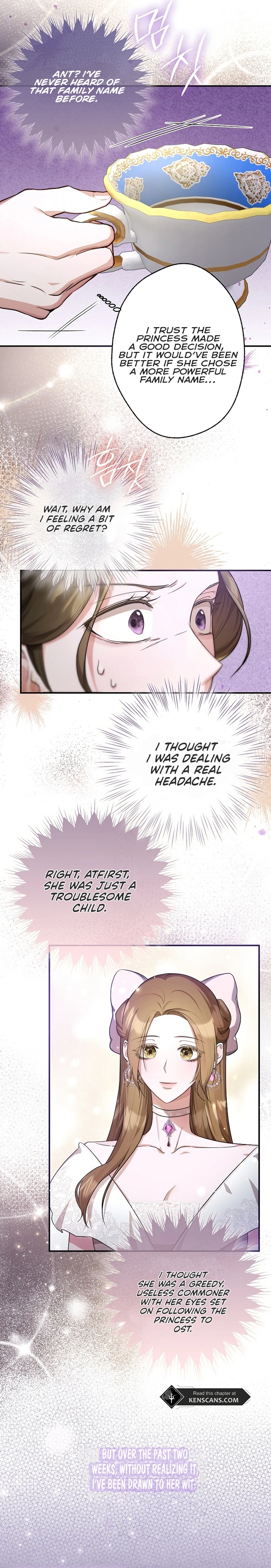 ‪Guardian Of Dragon‬‏ Chapter 12 Page 3