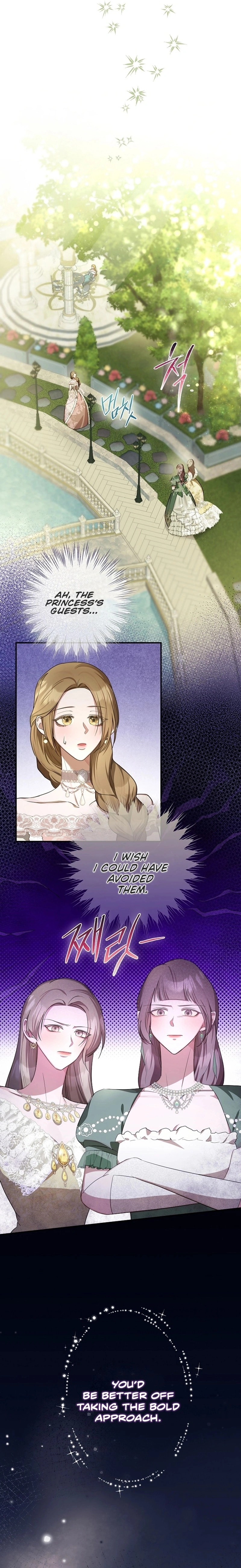 ‪Guardian Of Dragon‬‏ Chapter 12 Page 14