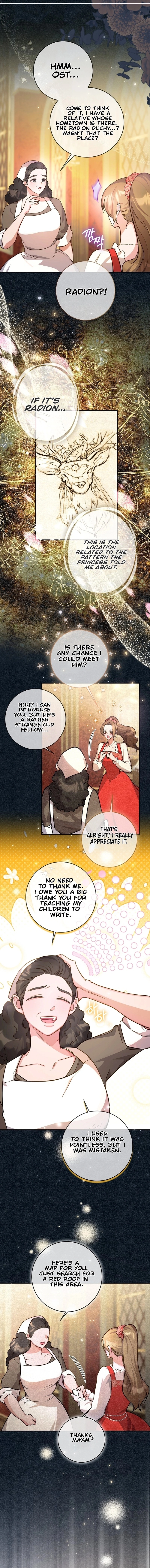 ‪Guardian Of Dragon‬‏ Chapter 12 Page 9