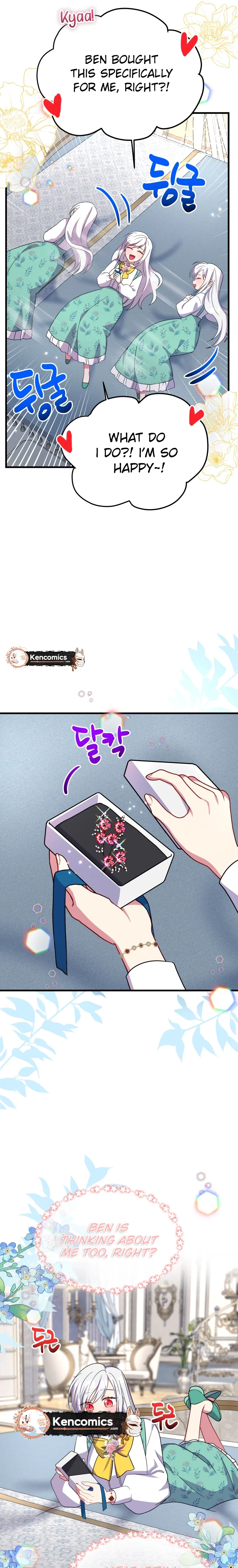 The Dukedom Is Inhabited by a Monster Chapter 17 Page 13