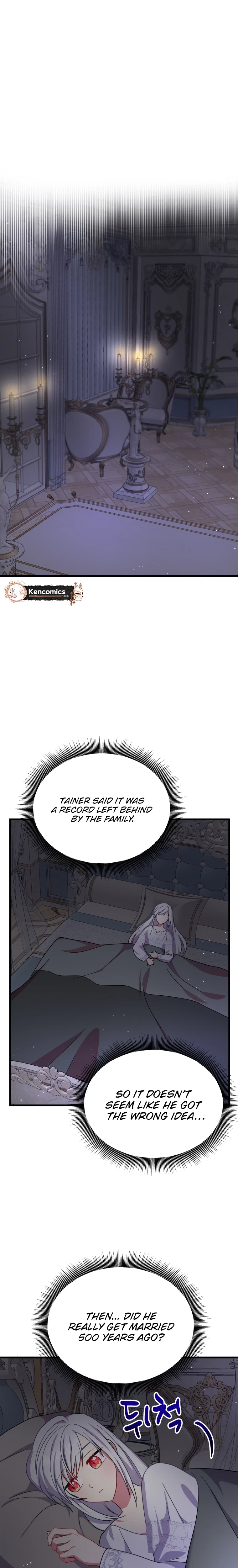 The Dukedom Is Inhabited by a Monster Chapter 17 Page 25
