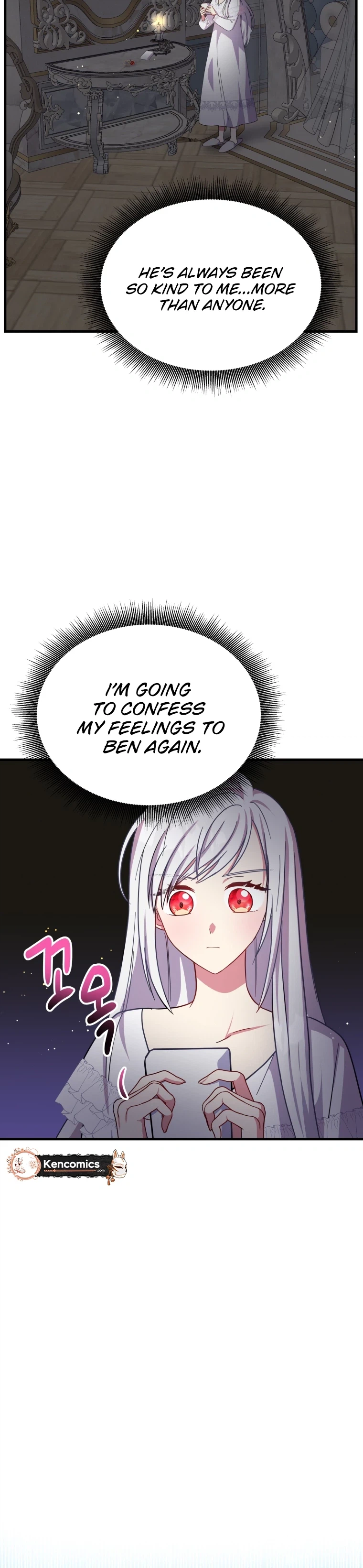 The Dukedom Is Inhabited by a Monster Chapter 17 Page 27